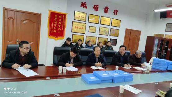 微信图片_202112220852181